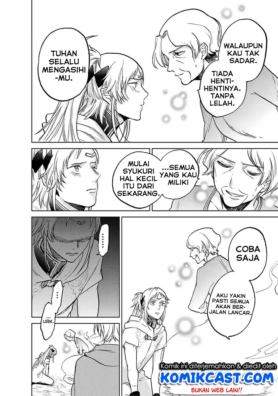 Saihate no Paladin Chapter 17